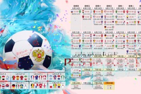 爱游戏app下载-体育十字路口，纽卡斯尔崩盘、西汉姆官宣强援、字母哥鏖战50分钟